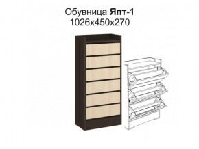 Тумба для обуви Ямайка Япт-1 в Урае - uray.mebel24.online | фото