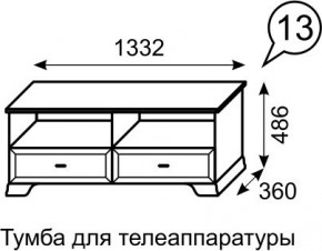 Тумба для телеаппаратуры Венеция 13 бодега в Урае - uray.mebel24.online | фото 2
