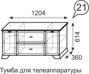 Тумба для телеаппаратуры Венеция 21 бодега в Урае - uray.mebel24.online | фото 3