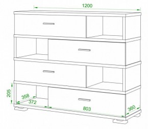 Тумба комбинированная Домино нельсон СБ-40/4 в Урае - uray.mebel24.online | фото 2