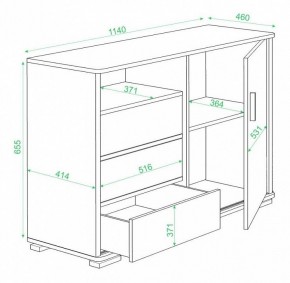 Тумба комбинированная Домино нельсон ТБ-45 в Урае - uray.mebel24.online | фото 3