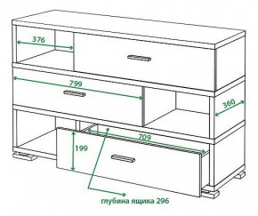 Тумба комбинированная Домино СБ-40/3 в Урае - uray.mebel24.online | фото 2