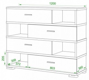 Тумба комбинированная Домино СБ-40/4-ПВК в Урае - uray.mebel24.online | фото 2