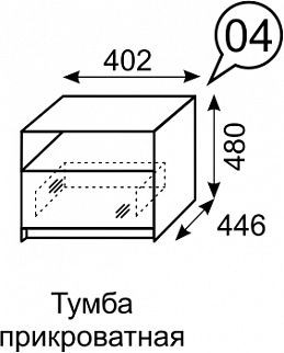 Тумба Палермо 04 Белый гладкий шелк/Черный гладкий шелк в Урае - uray.mebel24.online | фото 6