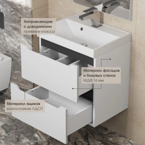 Тумба под раковину Uperwood Tanos 80 см, подвесная, белая/графит в Урае - uray.mebel24.online | фото 4