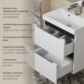 Тумба под раковину Uperwood Tanos 80 см, подвесная, белая/графит в Урае - uray.mebel24.online | фото 5