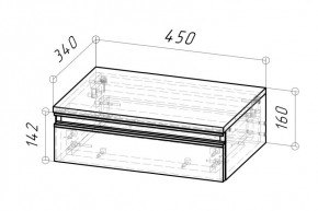 Тумба подвесная Дельта 450 (Дуб сонома) в Урае - uray.mebel24.online | фото 2