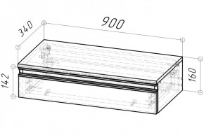 Тумба подвесная Дельта 900 (Дуб золотой) в Урае - uray.mebel24.online | фото 2