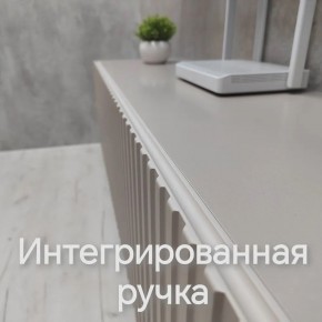 Тумба подвесная под ТВ LINES MTV4-MA 1150 Бежевый (Леда-М 10.1.5) в Урае - uray.mebel24.online | фото 11