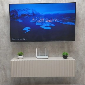 Тумба подвесная под ТВ LINES MTV4-MA 1150 Бежевый (Леда-М 10.1.5) в Урае - uray.mebel24.online | фото 2