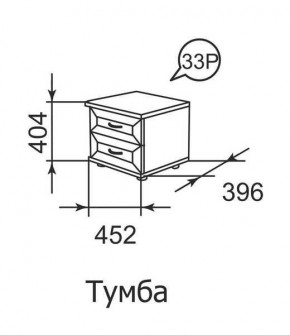 Тумба прикроватная Ника-Люкс 33 в Урае - uray.mebel24.online | фото 1