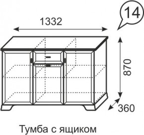 Тумба с ящиком Венеция 14 бодега в Урае - uray.mebel24.online | фото 3