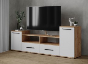 Тумба ТВ Парус-2 дуб крафт золотой/белый в Урае - uray.mebel24.online | фото