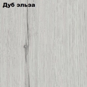 Тумба Вена в Урае - uray.mebel24.online | фото 2