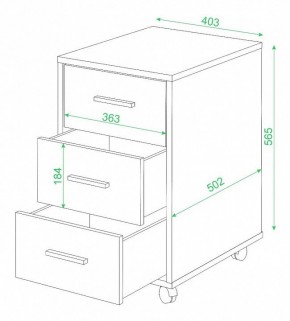 Тумбочка Домино нельсон ТС-1 в Урае - uray.mebel24.online | фото 2