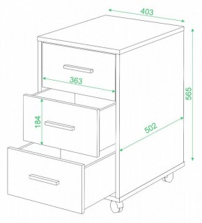 Тумбочка Домино ТС-1 в Урае - uray.mebel24.online | фото 2