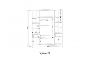 УРБАН - 24 Шкаф 4-х створчатый в Урае - uray.mebel24.online | фото 2