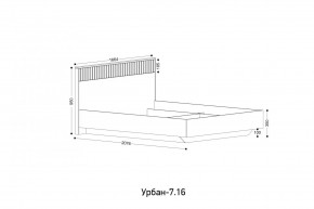 УРБАН - 7.16 Кровать 1600 БЕЗ ОРТОПЕДА в Урае - uray.mebel24.online | фото 2