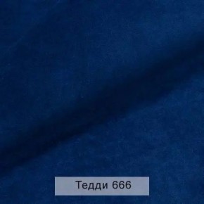 УРБАН Кровать БЕЗ ОРТОПЕДА (в ткани коллекции Ивару №8 Тедди) в Урае - uray.mebel24.online | фото