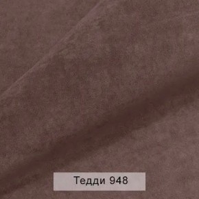 УРБАН Кровать с ортопедом с ПМ (в ткани коллекции Ивару №8 Тедди) в Урае - uray.mebel24.online | фото 11
