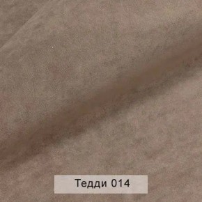 УРБАН Кровать с ортопедом с ПМ (в ткани коллекции Ивару №8 Тедди) в Урае - uray.mebel24.online | фото 3