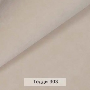 УРБАН Кровать с ортопедом с ПМ (в ткани коллекции Ивару №8 Тедди) в Урае - uray.mebel24.online | фото 4