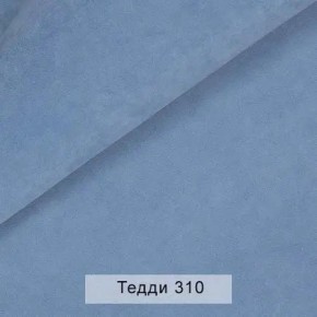 УРБАН Кровать с ортопедом с ПМ (в ткани коллекции Ивару №8 Тедди) в Урае - uray.mebel24.online | фото 5