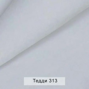 УРБАН Кровать с ортопедом с ПМ (в ткани коллекции Ивару №8 Тедди) в Урае - uray.mebel24.online | фото 6