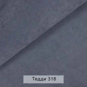 УРБАН Кровать с ортопедом с ПМ (в ткани коллекции Ивару №8 Тедди) в Урае - uray.mebel24.online | фото 7
