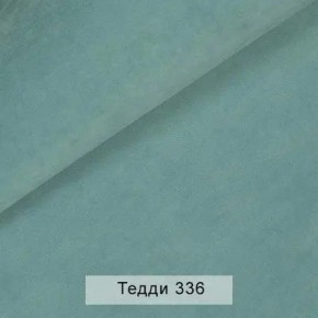 УРБАН Кровать с ортопедом с ПМ (в ткани коллекции Ивару №8 Тедди) в Урае - uray.mebel24.online | фото 8