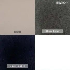 УРБАН Кровать с ортопедом (в ткани коллекции Ивару №1,2,3) в Урае - uray.mebel24.online | фото 2