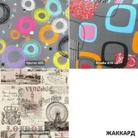 УРБАН Кровать с ортопедом (в ткани коллекции Ивару №1,2,3) в Урае - uray.mebel24.online | фото 3