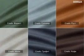 УРБАН Кровать с ортопедом (в ткани коллекции Ивару №1,2,3) в Урае - uray.mebel24.online | фото 4