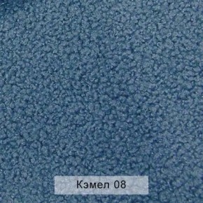 УРБАН Кровать с ортопедом (в ткани коллекции Ивару №5 Плюш, Романо, Кэмел) в Урае - uray.mebel24.online | фото 6