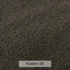 УРБАН Кровать с ортопедом (в ткани коллекции Ивару №5 Плюш, Романо, Кэмел) в Урае - uray.mebel24.online | фото 7
