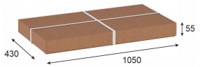 Вешалка для костюма Галант 340 в Урае - uray.mebel24.online | фото 7