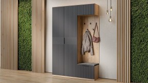 Вешалка настенная Хилтон Исп.2.1 в Урае - uray.mebel24.online | фото 3