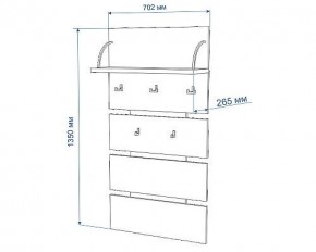 Вешалка Нобиле Веш-70 в Урае - uray.mebel24.online | фото 2