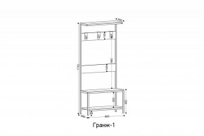 Вешалка с тумбой Гранж-1 в Урае - uray.mebel24.online | фото 5
