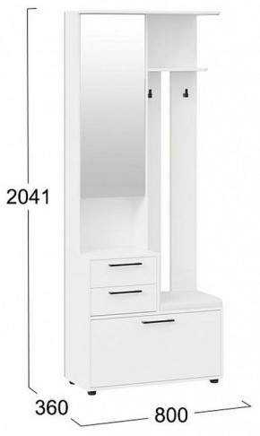 Стенка для прихожей Витра в Урае - uray.mebel24.online | фото 5