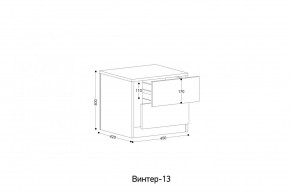 ВИНТЕР - 13 Тумба прикроватная в Урае - uray.mebel24.online | фото 2