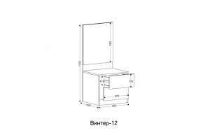 ВИНТЕР - 12 Тумба прикроватная с м/э в Урае - uray.mebel24.online | фото 2