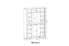 ВИНТЕР Спальный гарнитур (модульный) в Урае - uray.mebel24.online | фото 3