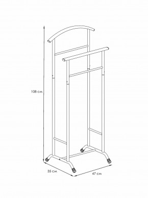 ВНП 300 Ч Вешалка костюмная  "Стиль-3" Черный в Урае - uray.mebel24.online | фото