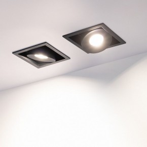 Встраиваемый светильник Arlight CL-SIMPLE-S80x80-9W Day4000 (BK, 45 deg) 026875 в Урае - uray.mebel24.online | фото 1