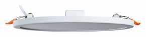 Встраиваемый светильник Arte Lamp Mesura A7972PL-1WH в Урае - uray.mebel24.online | фото 2