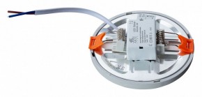 Встраиваемый светильник Arte Lamp Mesura A7972PL-1WH в Урае - uray.mebel24.online | фото 3
