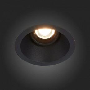 Встраиваемый светильник ST-Luce Grosi ST207.408.01 в Урае - uray.mebel24.online | фото 6