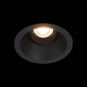 Встраиваемый светильник ST-Luce Grosi ST207.408.01 в Урае - uray.mebel24.online | фото 9